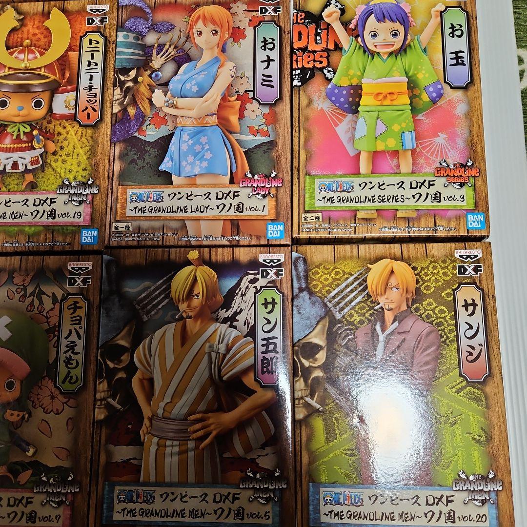 未開封品❕ワンピースDXF ワノ国 22点