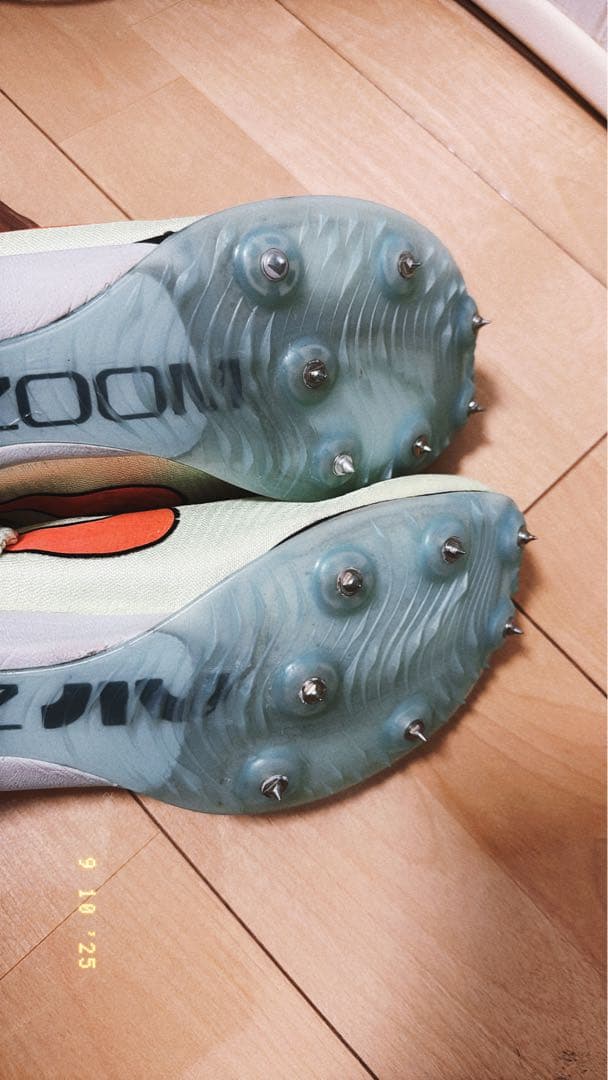 Nike マックスフライ1 26センチmaxfly1