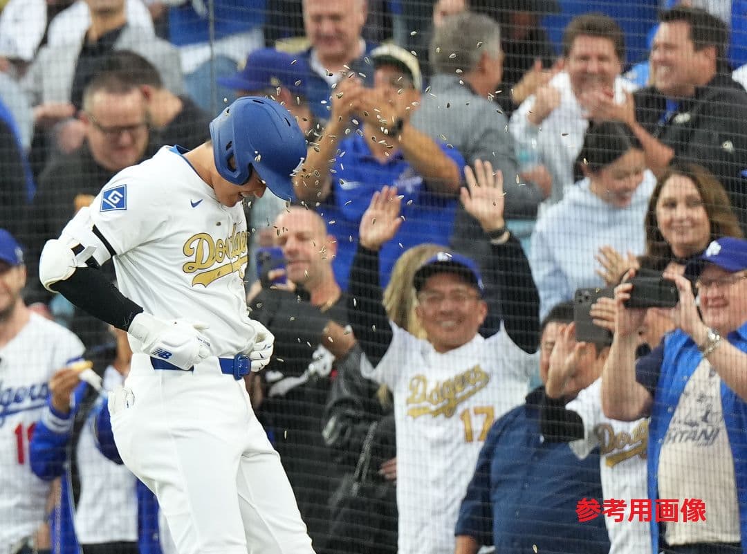 【２点セット！】ドジャース ゴールドユニフォーム 大谷翔平＆フリーマン Mサイズ