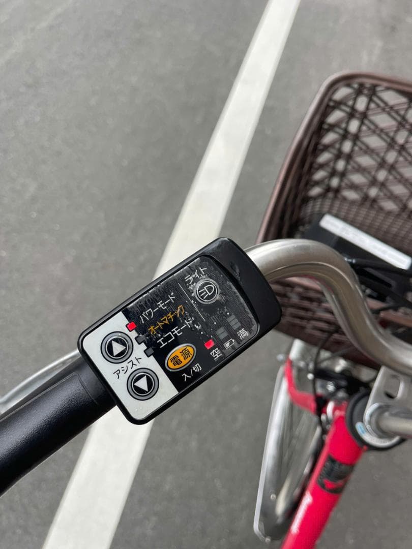 8Ah パナソニックアシスト自転車26BPHO09