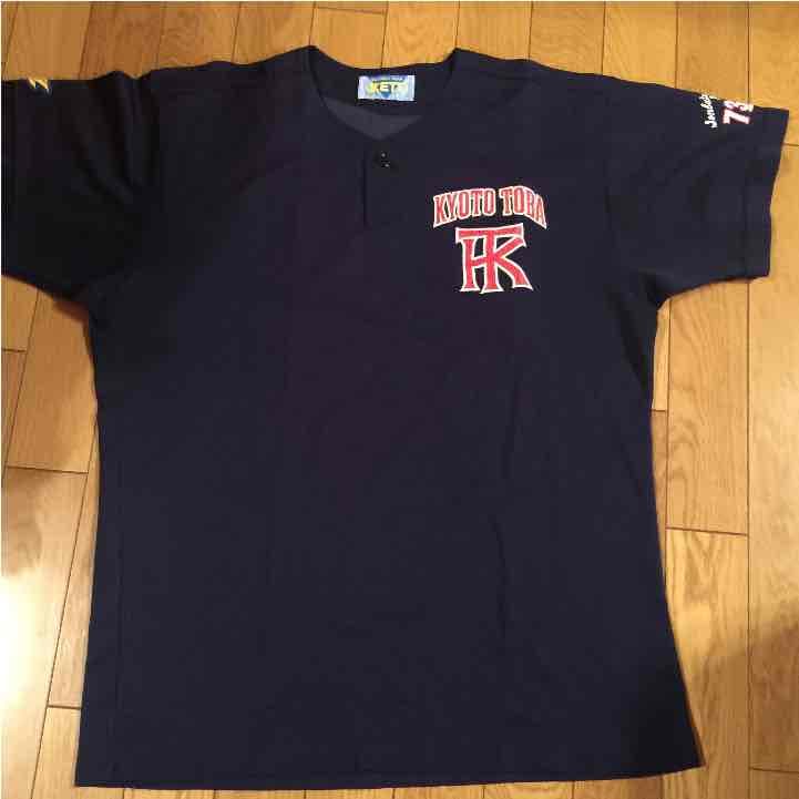京都鳥羽高校73回センバツ出場記念ベースボールTシャツ