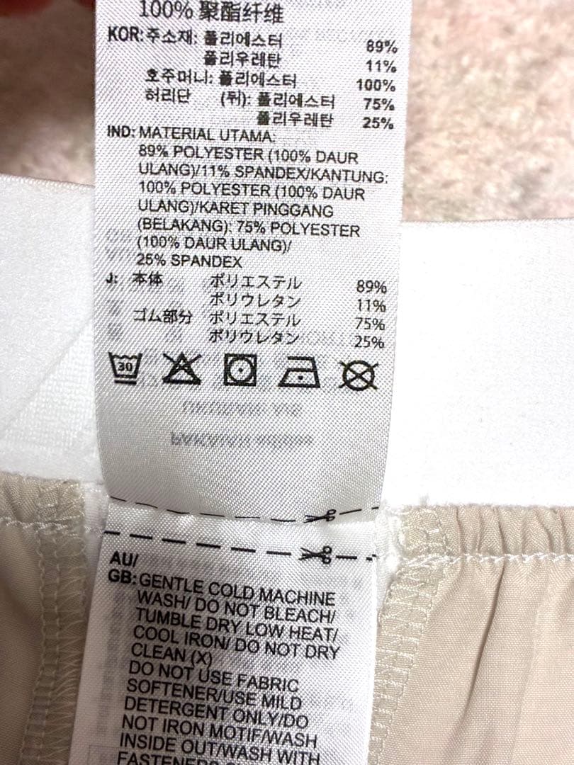 新品　M アディダス レア　セットアップ　黒モックネック　白マイクロショーパン