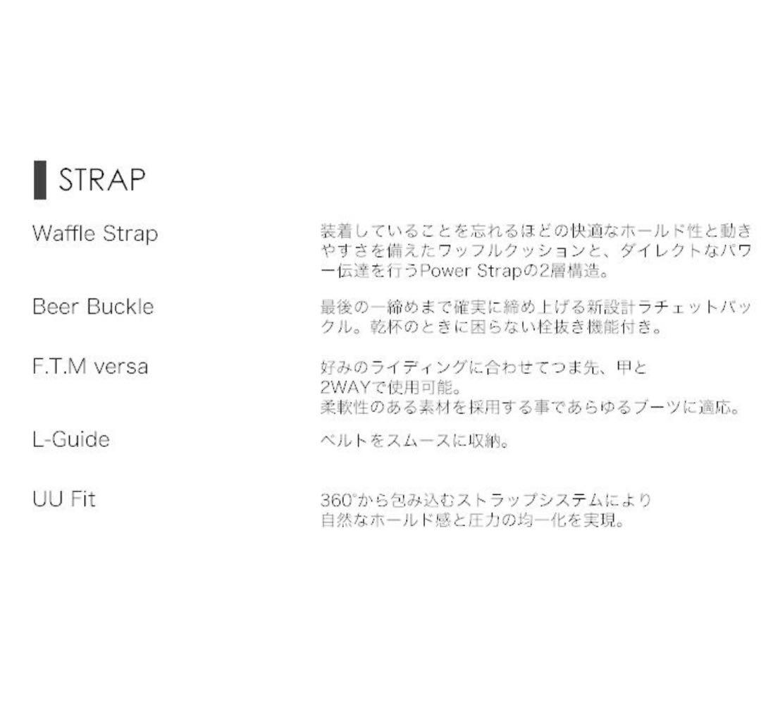 【新品】FLUX DS スノーボード ビンディング Ｓ