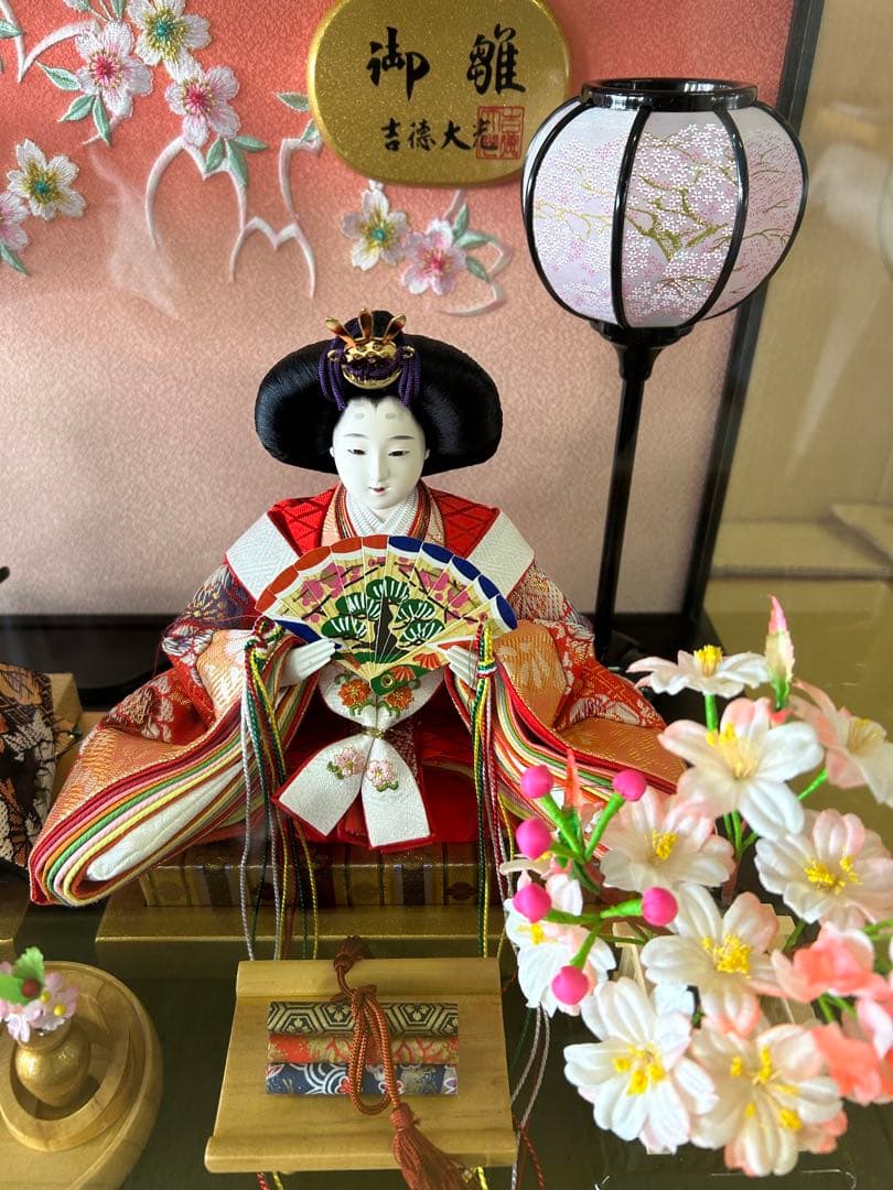 吉徳大光　衣装着ケース入り 雛人形 三五親王飾り ひな人形 新品 展示品 御雛