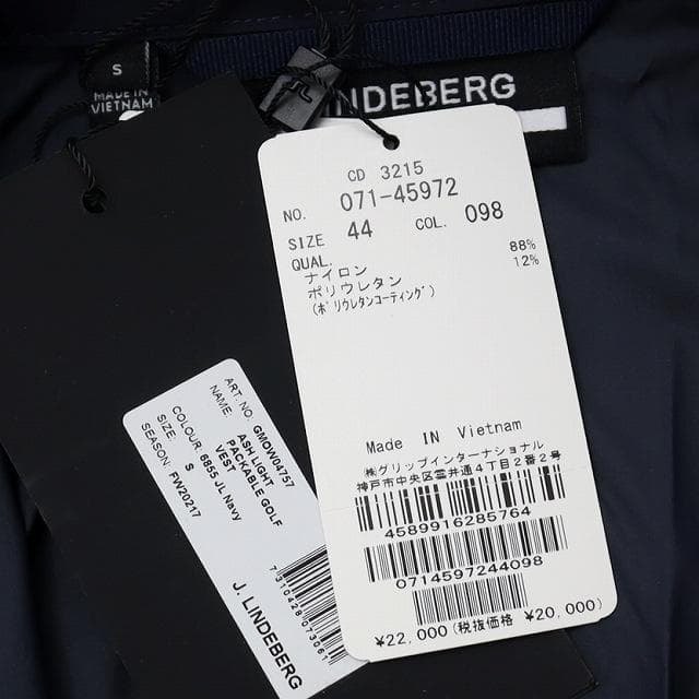 メンズウェア J.LINDEBERG ASH LIGHT PACKABLE GOLF VEST