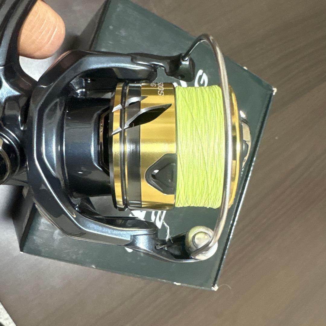 アルテグラC2500SHG