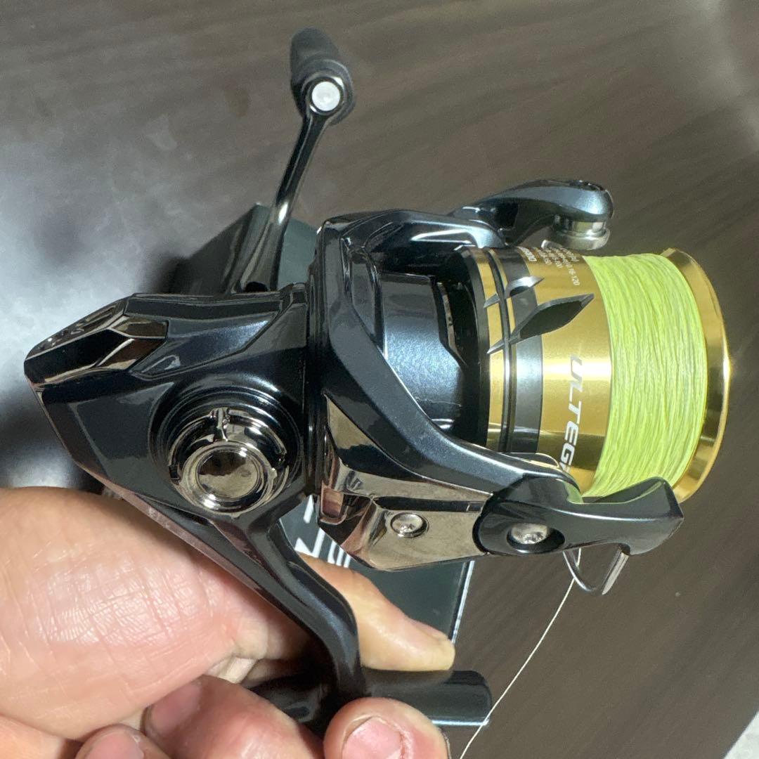 アルテグラC2500SHG