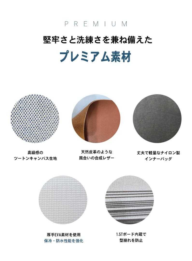 バーディーティー ゴルフ用ラウンドバッグ (グリーンカラー)