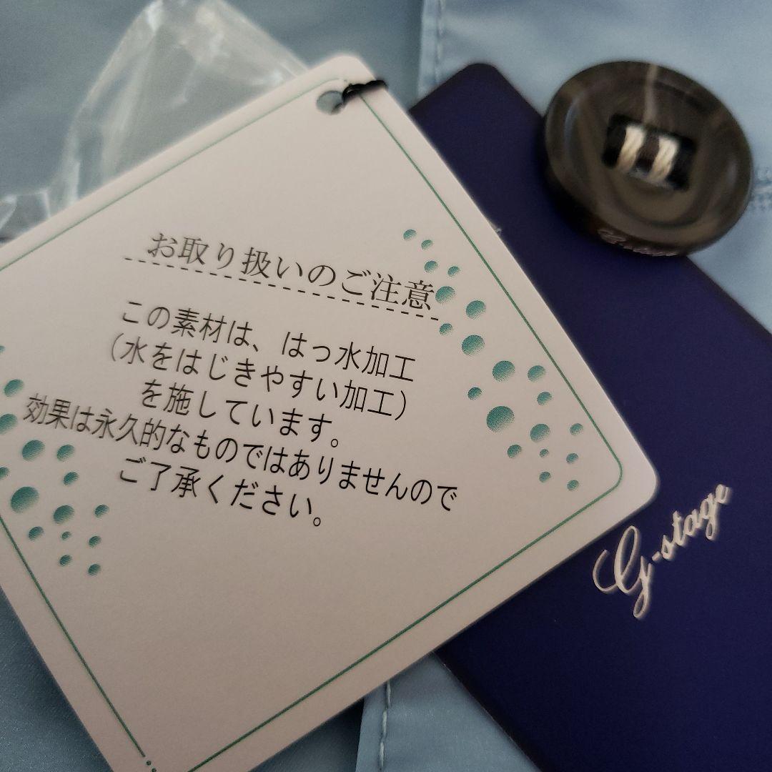 G-STAGE ステンカラーコート フード付き 撥水加工 ポリエステル100%