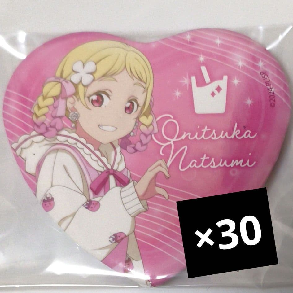 鬼塚夏美 30枚 Liella! ラブライブ 缶バッジ
