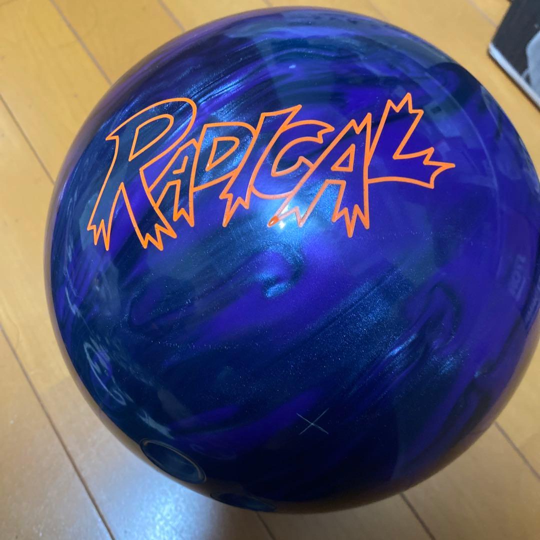 ラディカル インテルリーコン