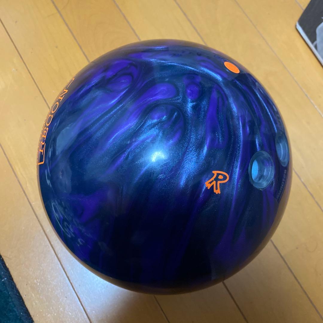 ラディカル インテルリーコン