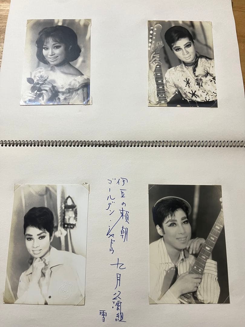 写真まとめ①