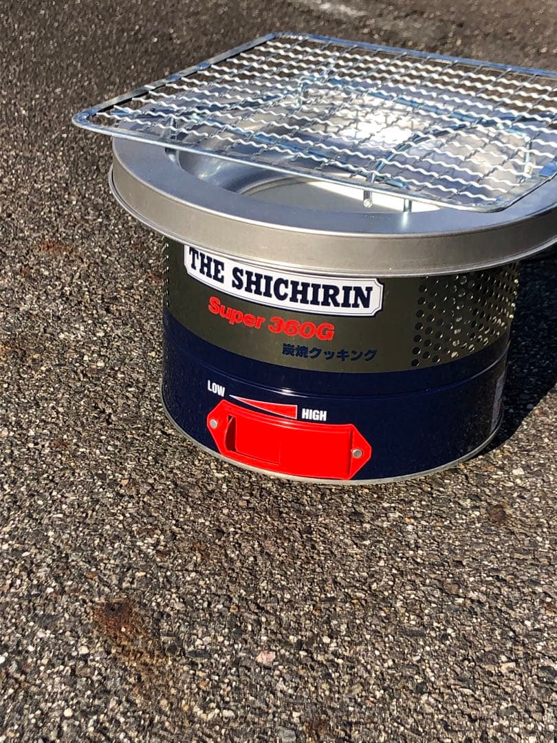 ザ・シチリン　スーパー360G