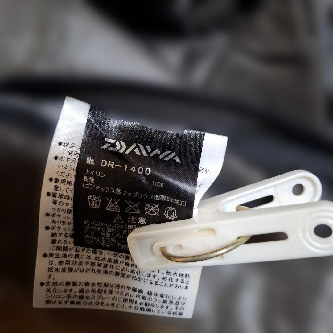 DAIWA　ゴアテックスライトハイブリッドスーツ　　Mサイズ