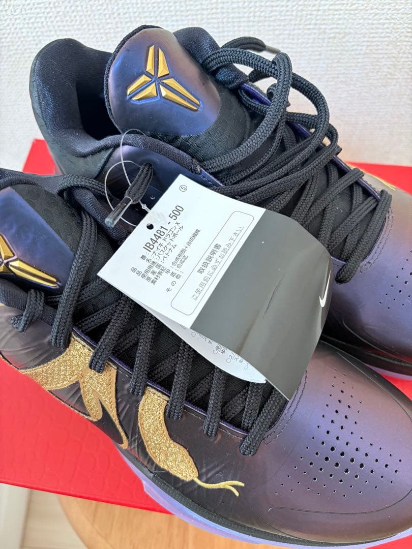 シューズ(男性用) Kobe V Protro