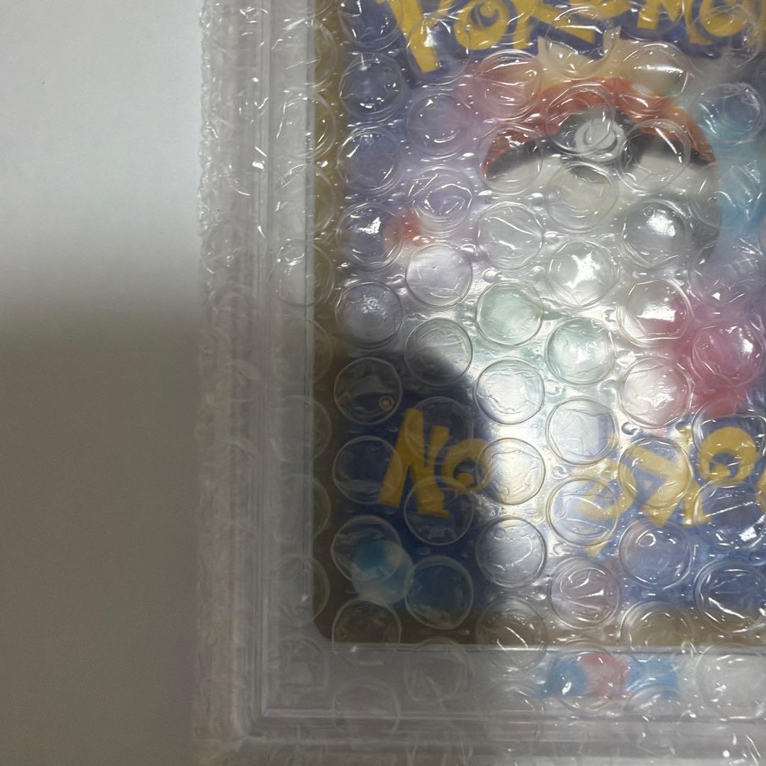 ミュウex PSA10