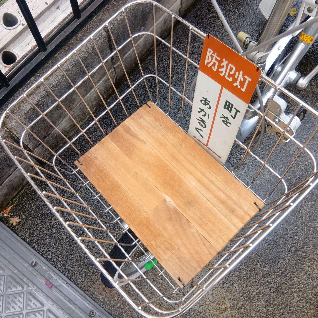 ブリヂストン　三輪自転車　　東京都昭島市※引き取り4万円　昭和レトロ風