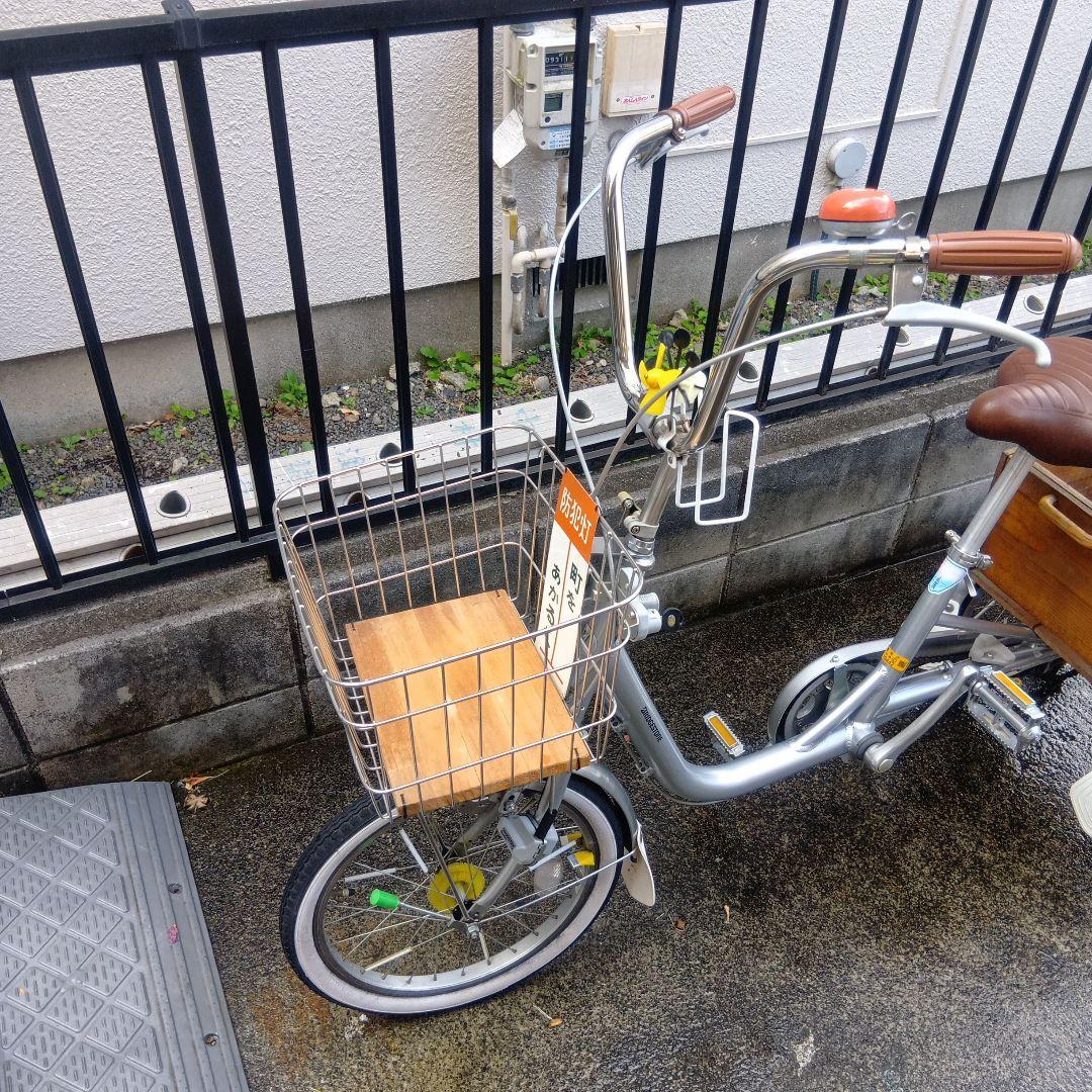 ブリヂストン　三輪自転車　　東京都昭島市※引き取り4万円　昭和レトロ風