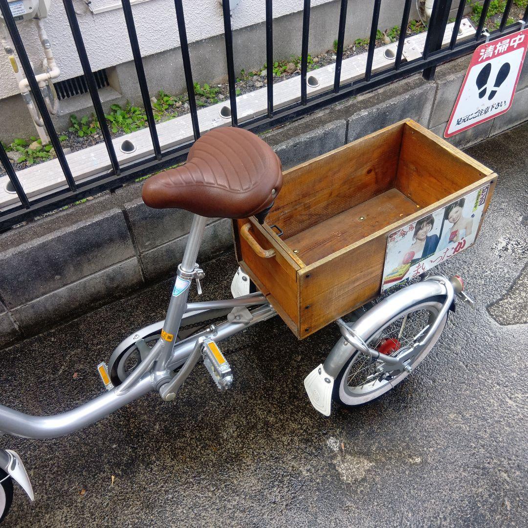 ブリヂストン　三輪自転車　　東京都昭島市※引き取り4万円　昭和レトロ風