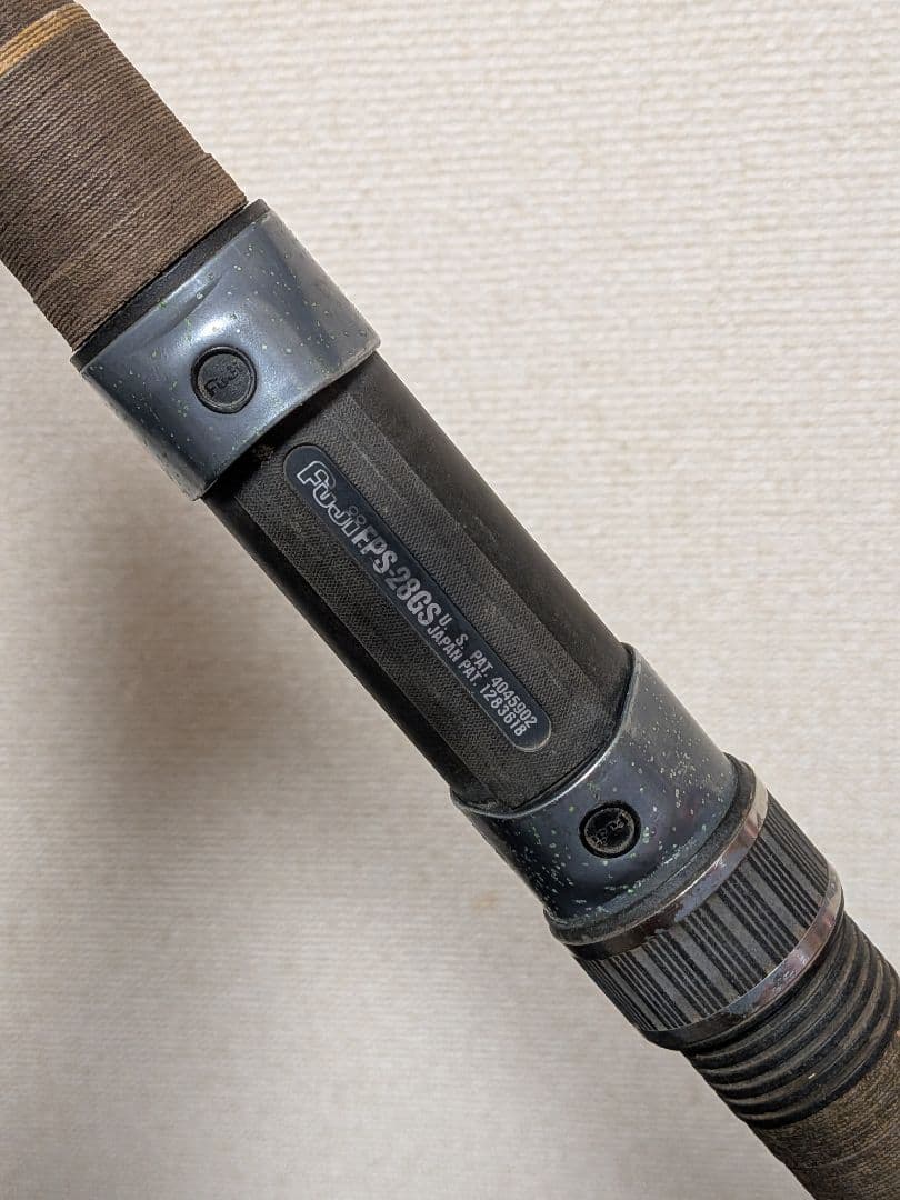 NFTボロン翔磯ひらまさ6号5.3m希少品