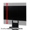 ★未使用★ サンワサプライ テレビスタンド CR-PL34BK
