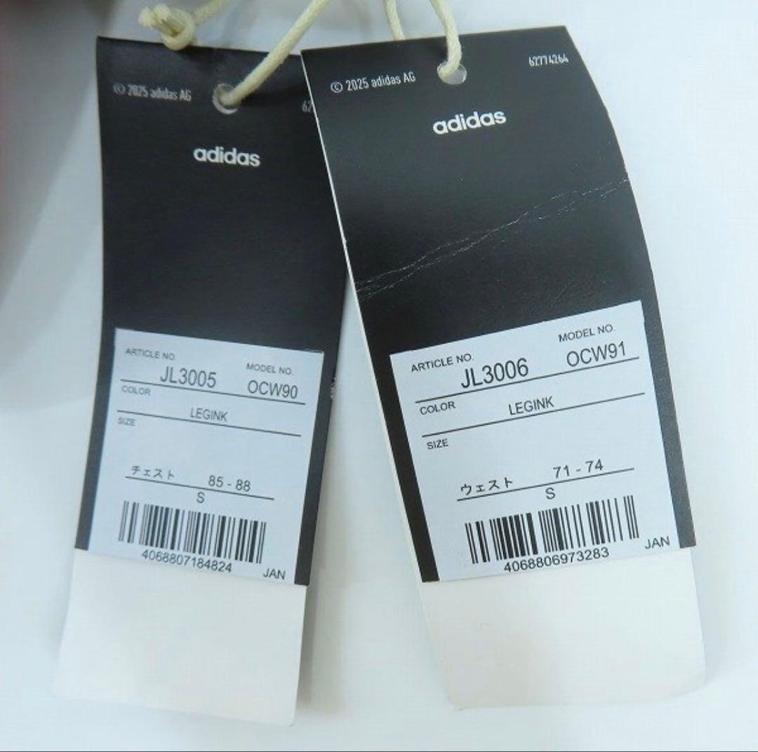 【新品】adidas/アディダス プラクティス ピステトップ セットアップ 紺S
