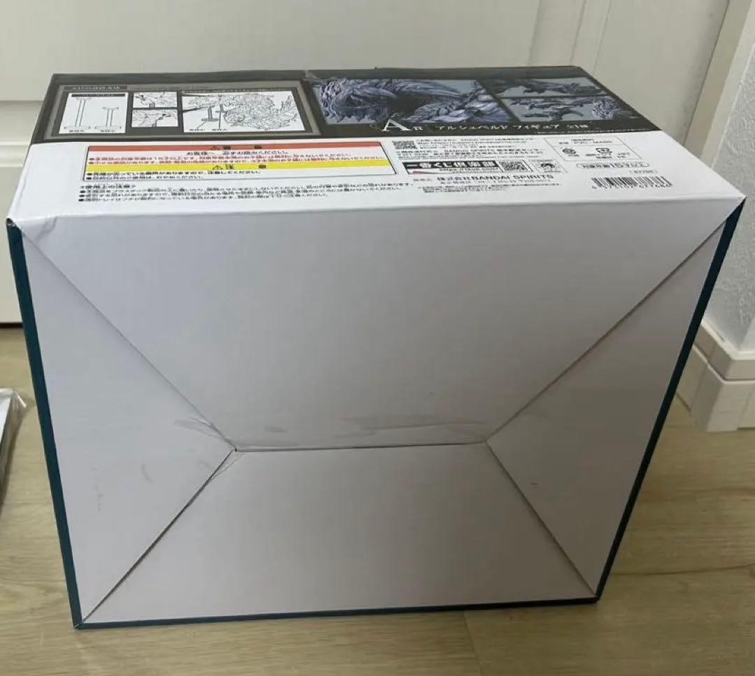【一番くじ】モンスターハンターワイルズ　A賞　D賞　セット