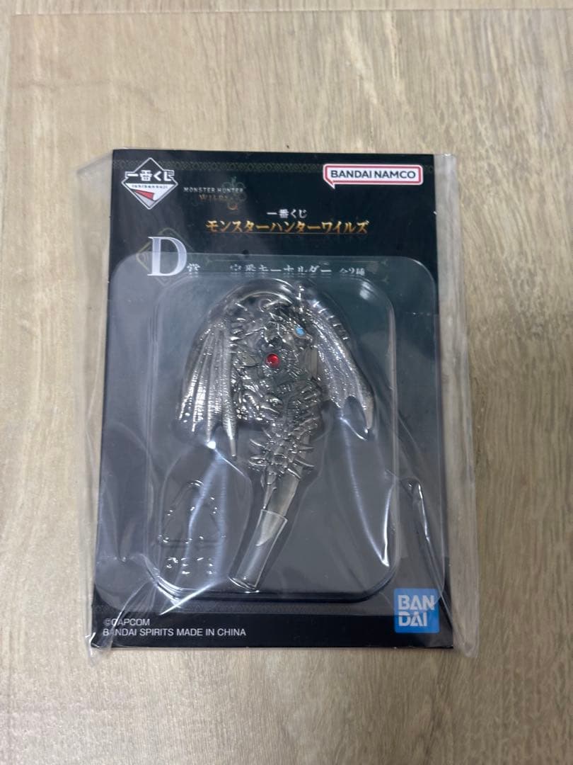 【一番くじ】モンスターハンターワイルズ　A賞　D賞　セット