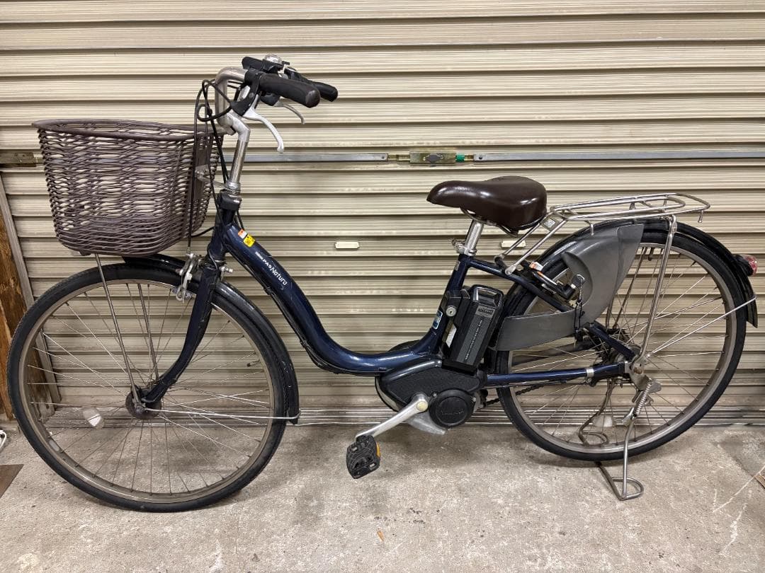 YAMAHA ヤマハ PAS ナチュラL PM26NL 2014年モデル