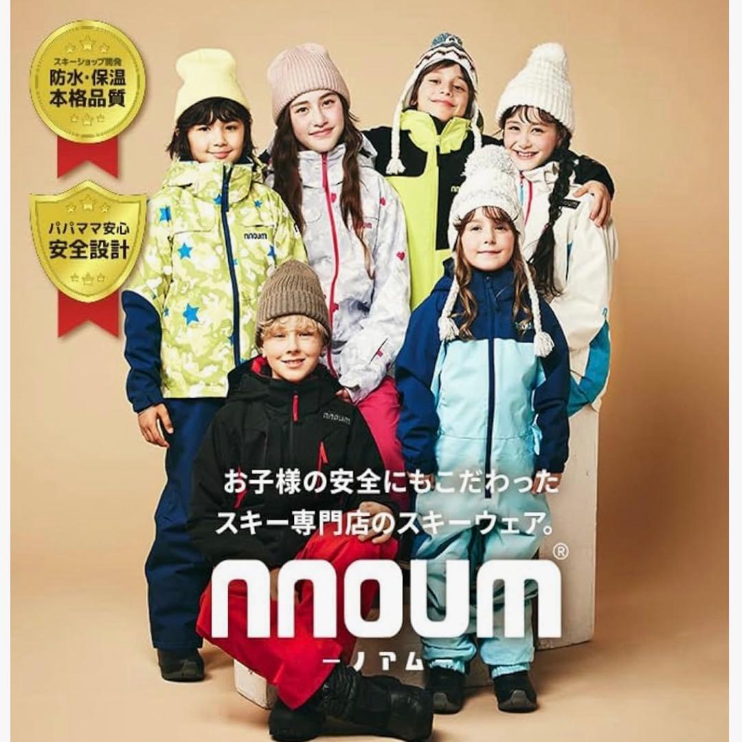 新品✨NNOUM 子供用 スキーウェア 赤 140 スノボウェア　防水　ノアム