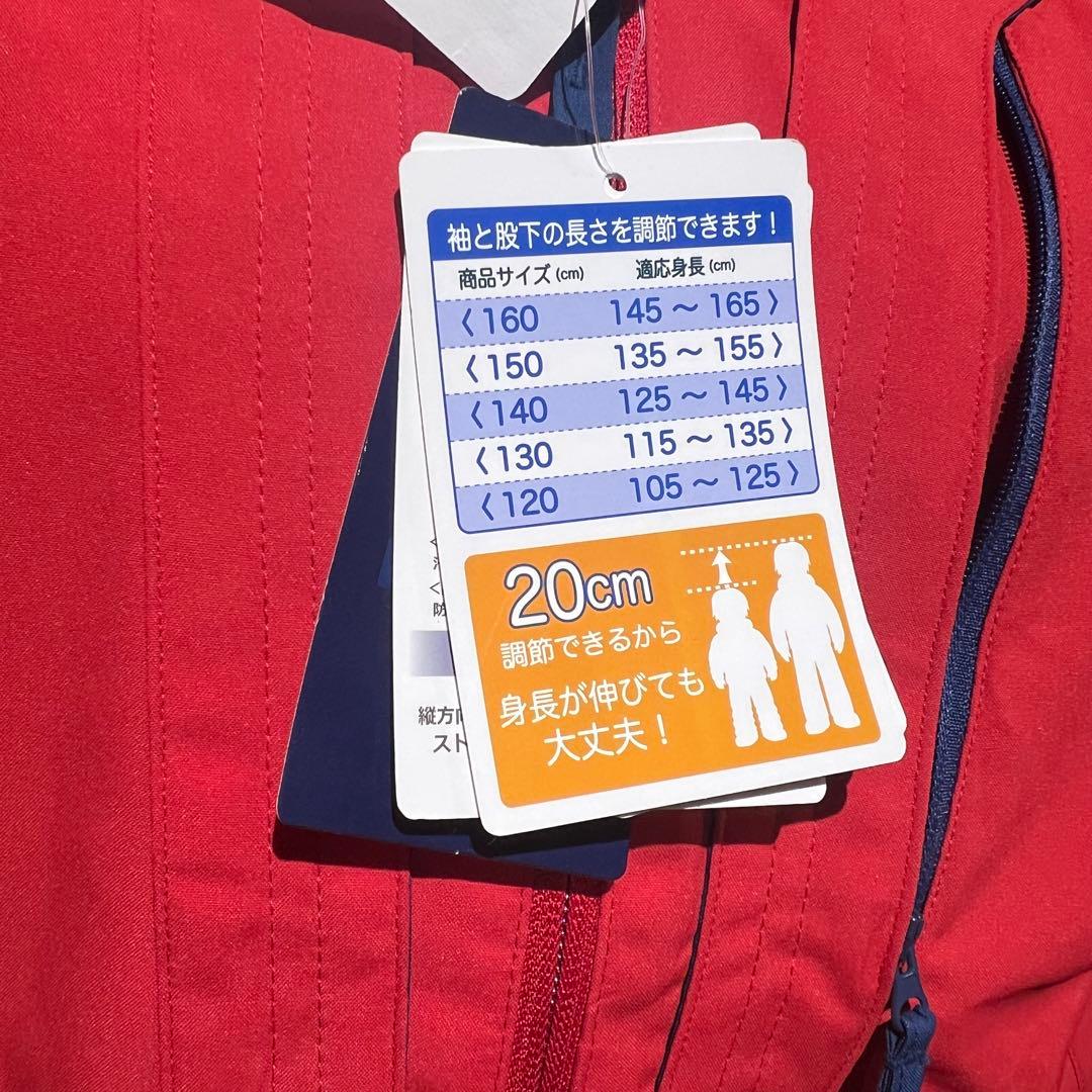 新品✨NNOUM 子供用 スキーウェア 赤 140 スノボウェア　防水　ノアム