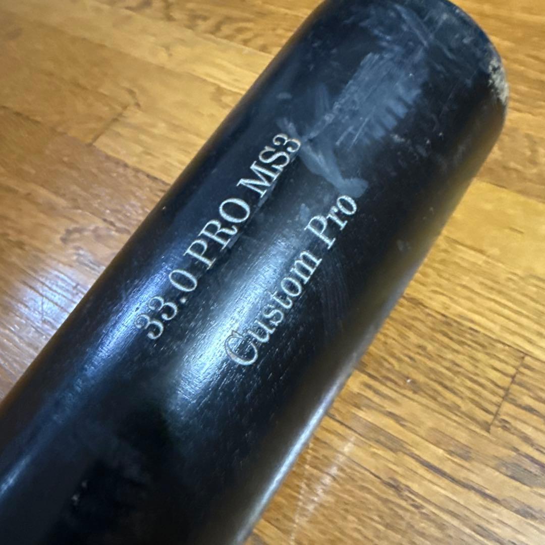 オールドヒッコリーOLD HICKORY Custom Pro 硬式バット