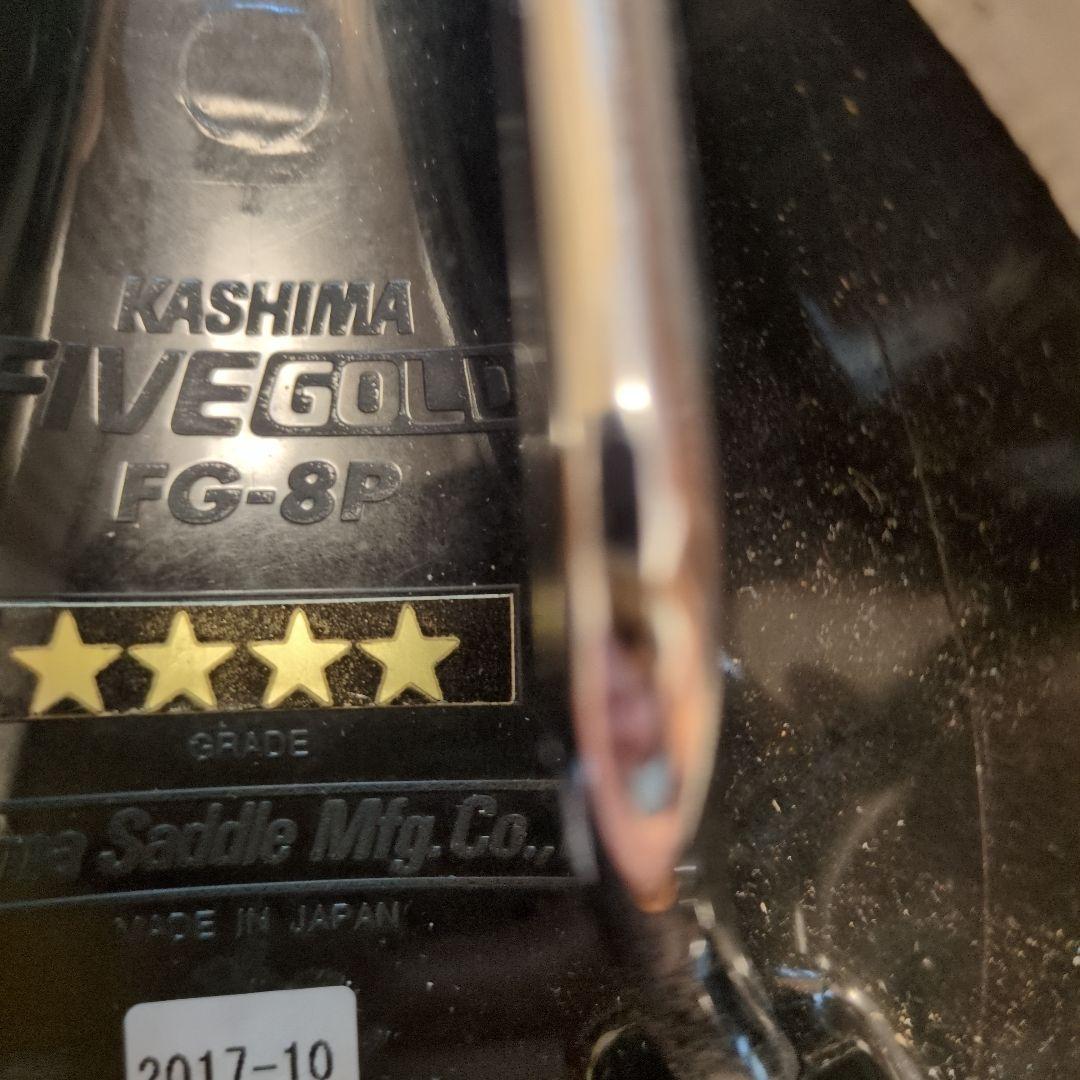 KASHIMAX FIVEGOLD カシマックス ファイブゴールドFG-8