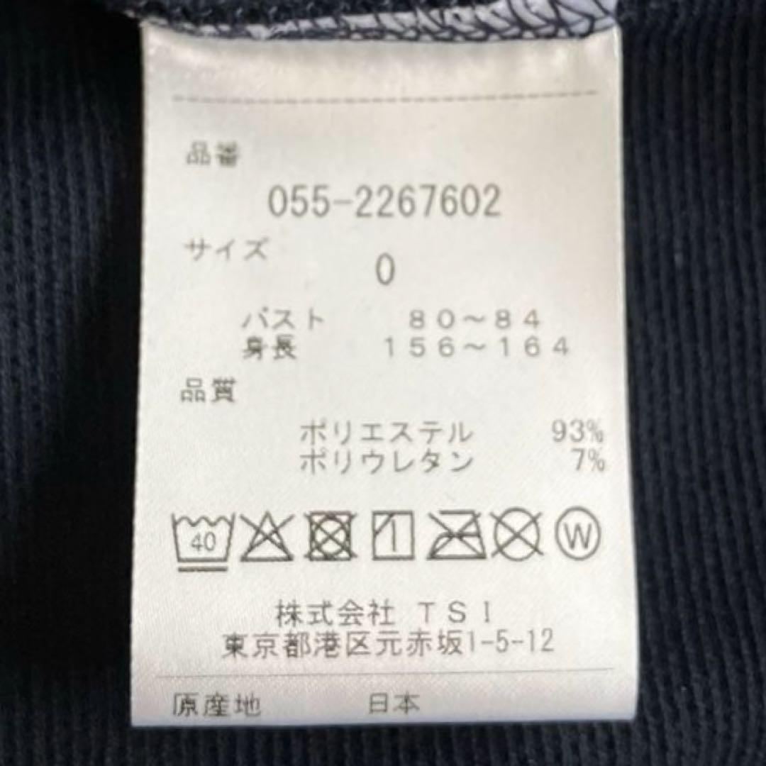 【未着用】 PEARLY GATES レディース 半袖モックネック 0 タグ付き