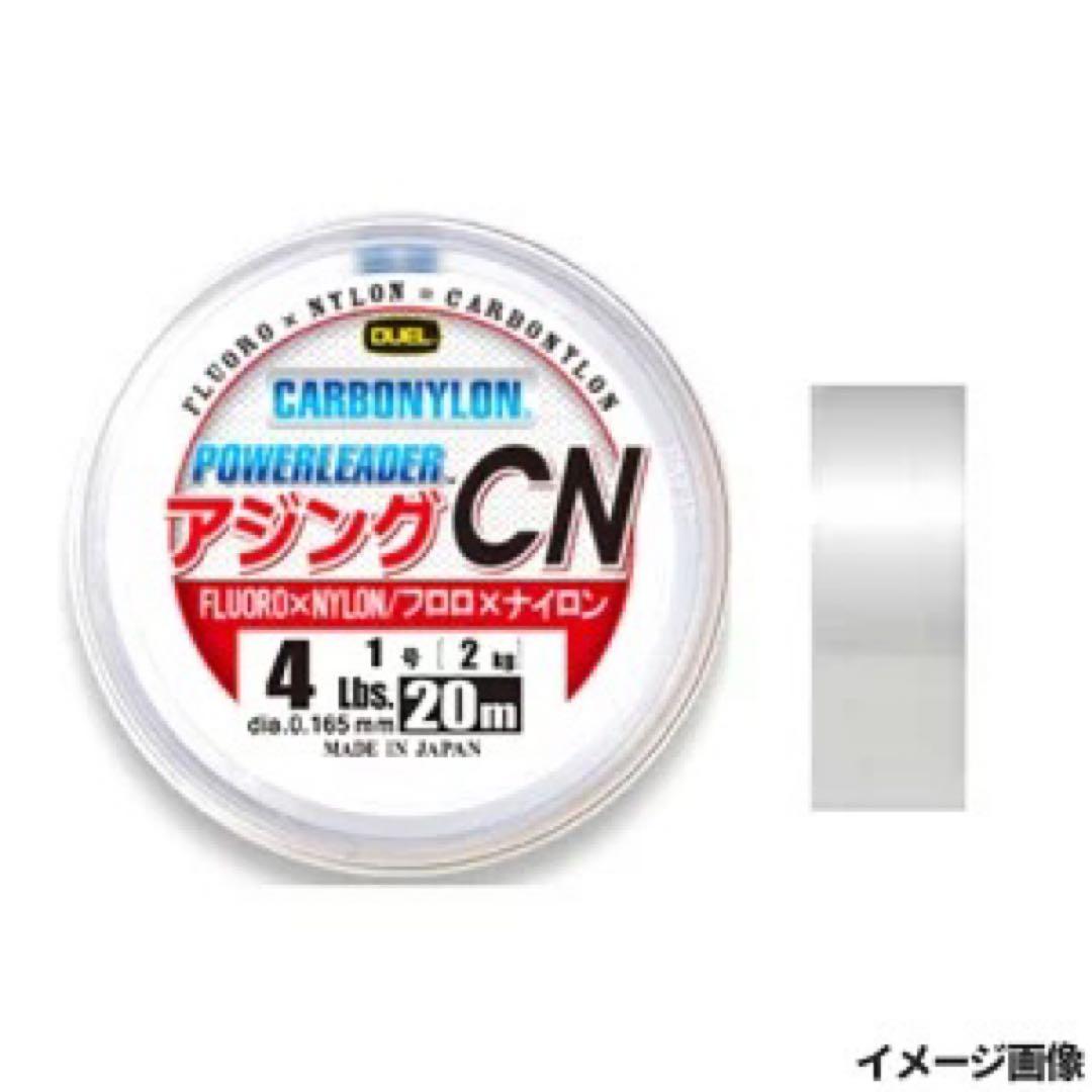 アジング　メバリング　セット