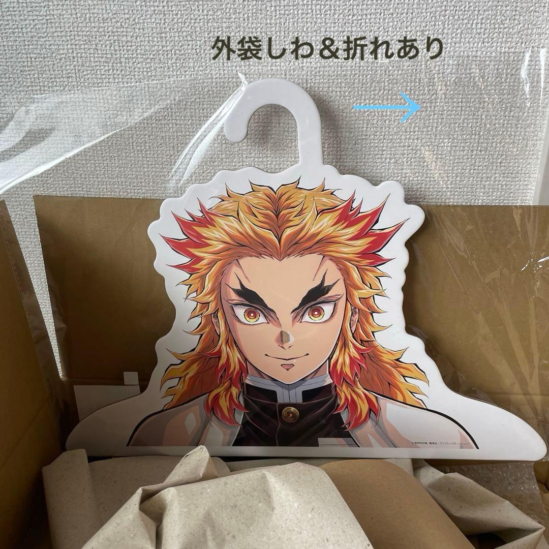 鬼滅の刃 柱展 キービジュアル ハンガー ＆ダイカットクッション煉獄杏寿郎