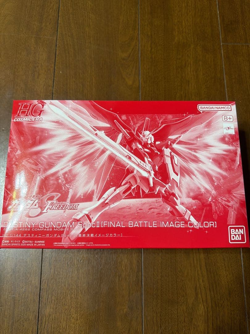 ガンプラキットまとめ売り