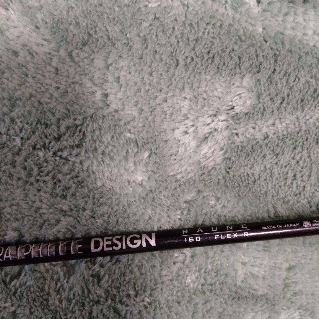 Srixon ZXi5 5番アイアン 単品