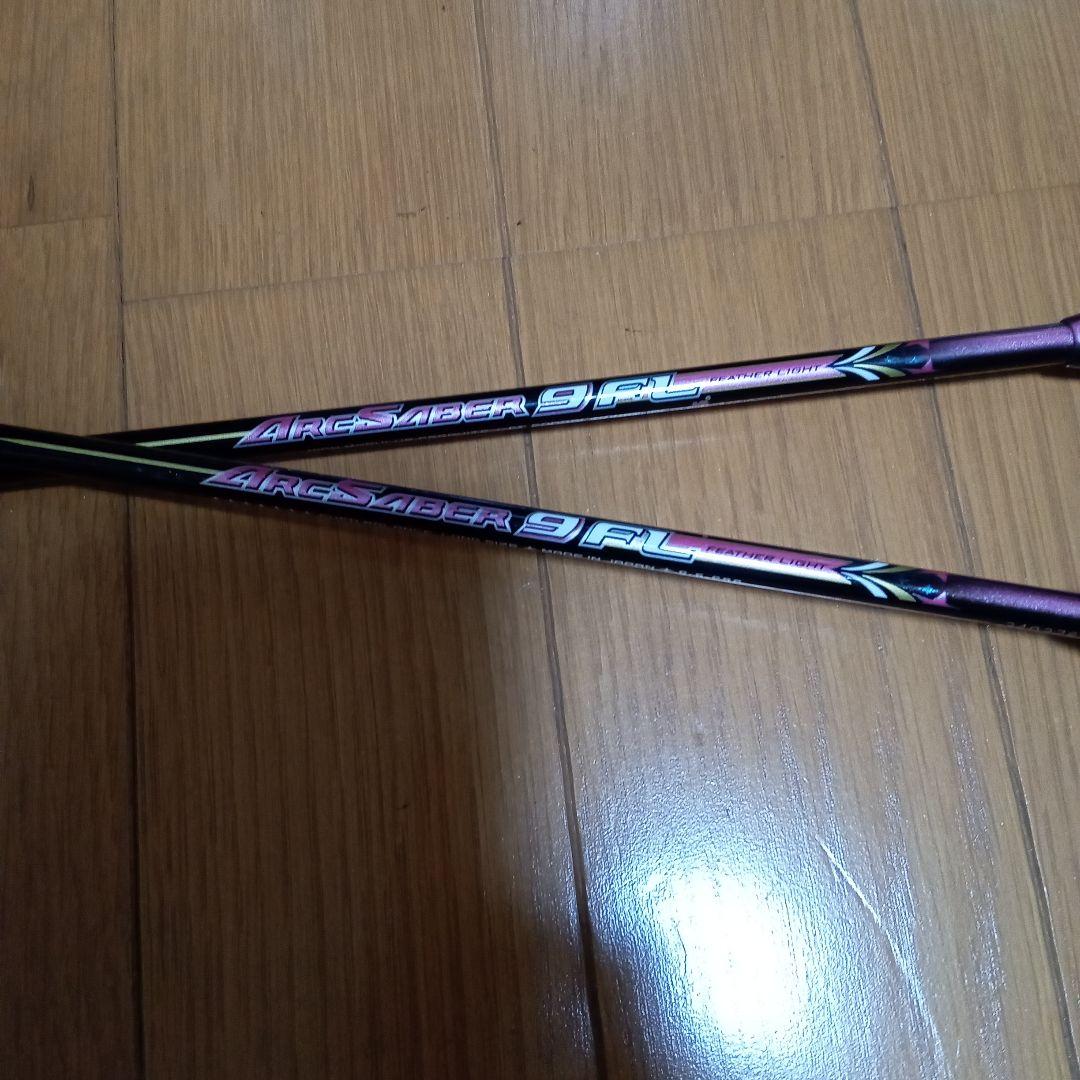 ラケット YONEX ARC SABER9 FL