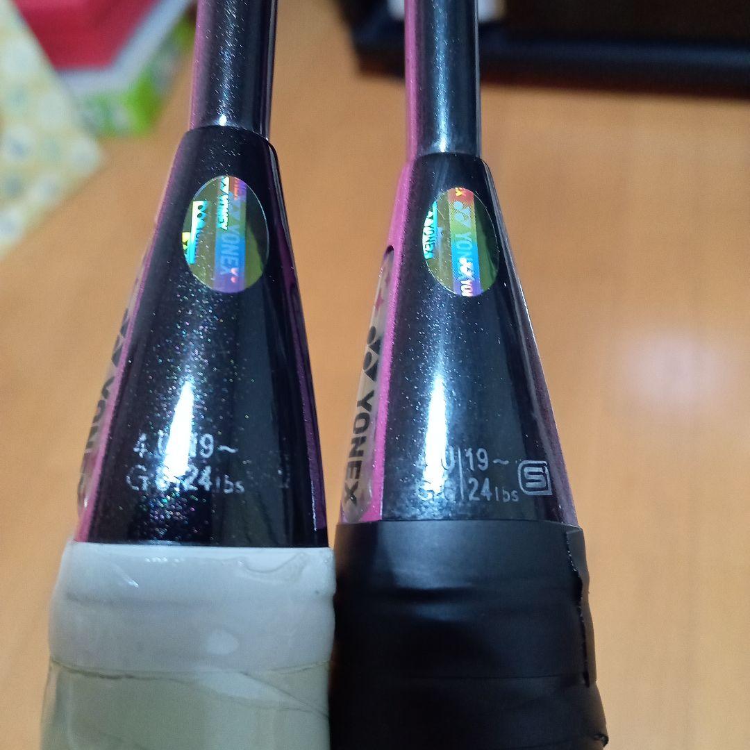ラケット YONEX ARC SABER9 FL