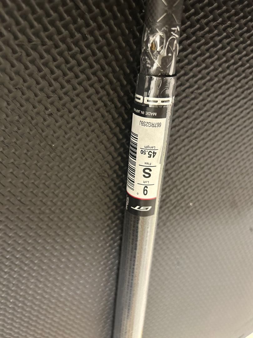 新品◆TENSEI 1K BLUE ◆三菱ケミカル◆55-S◆テンセイ1Kブルー