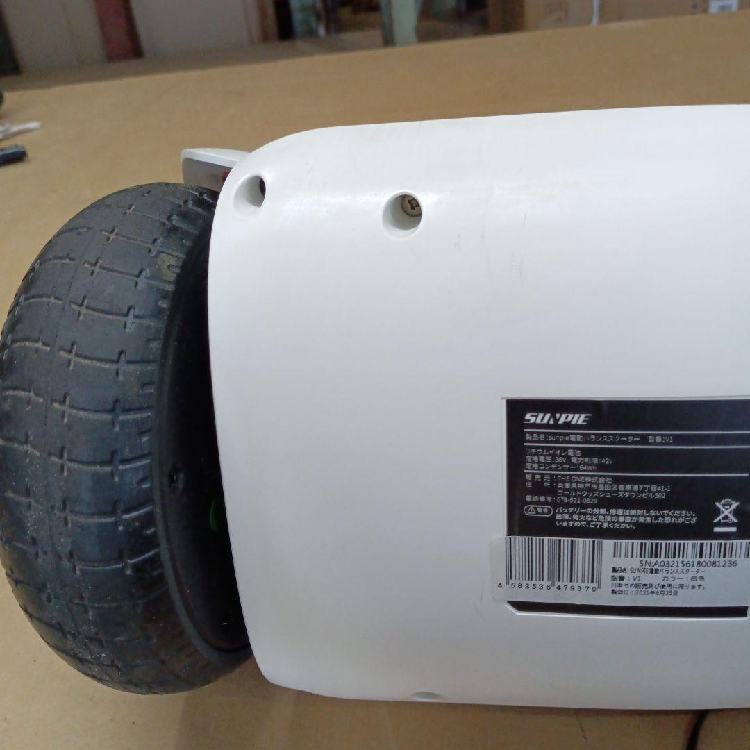 ミニセグウェイ6.5インチSUNPIE電動バランススクーター中古美品完全動品