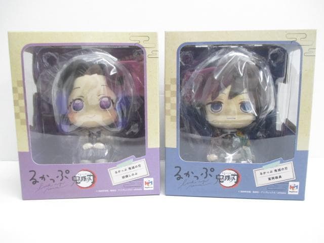 鬼滅の刃 見上げる見守る新フィギュアシリーズ るかっぷ　2個セット