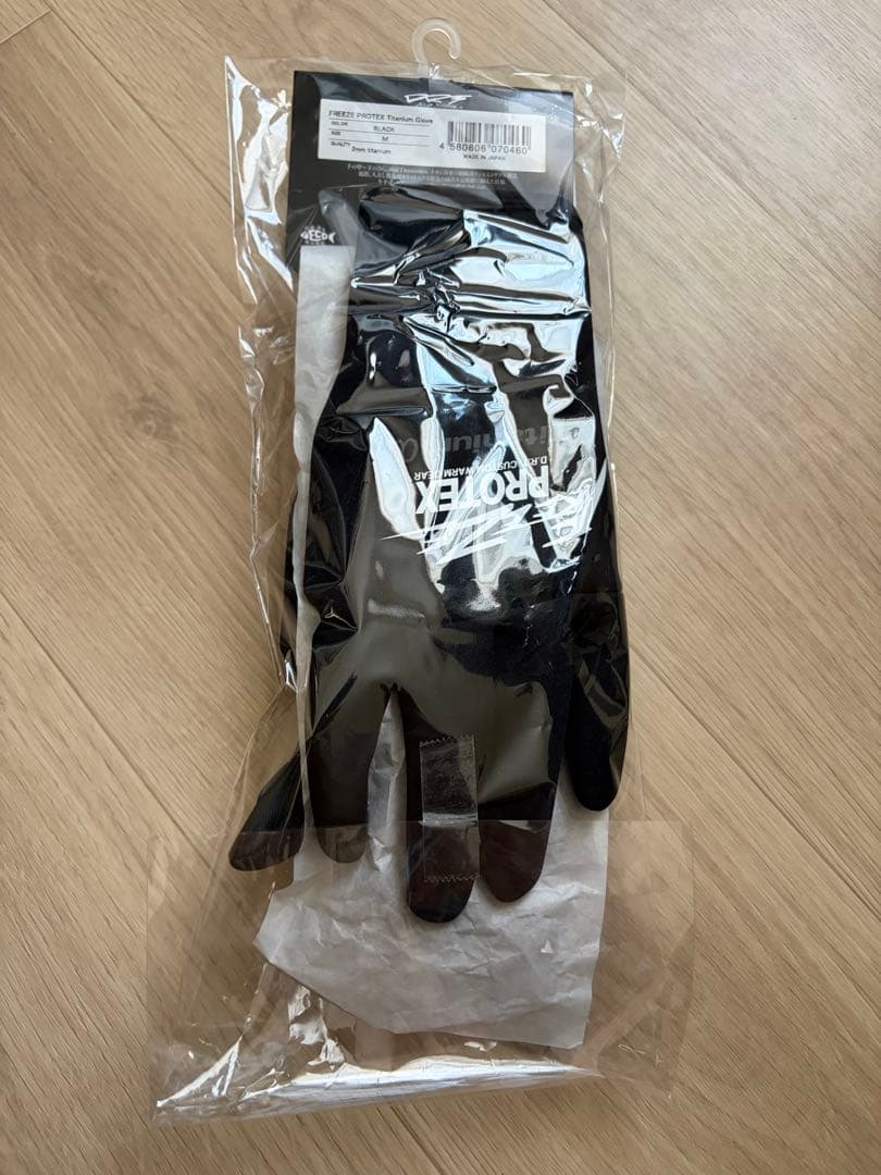 DRTフリーズプロテックス　チタニウムグローブ FREEZE PROTEX