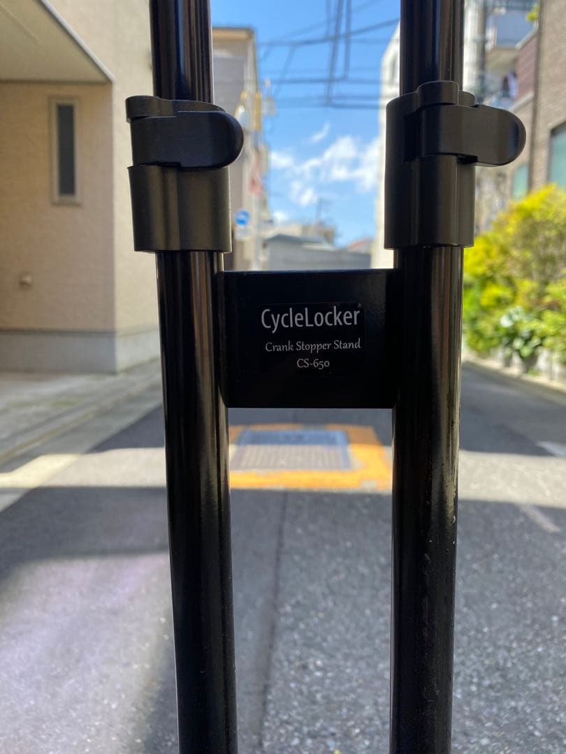 【値下げしました】CycleLocker クランクストッパースタンドCS-690