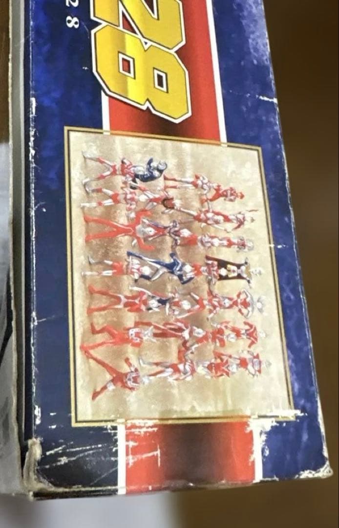 新世紀ウルトラマン伝説 グレートファイター28 BANDAI ウルトラヒーローズ