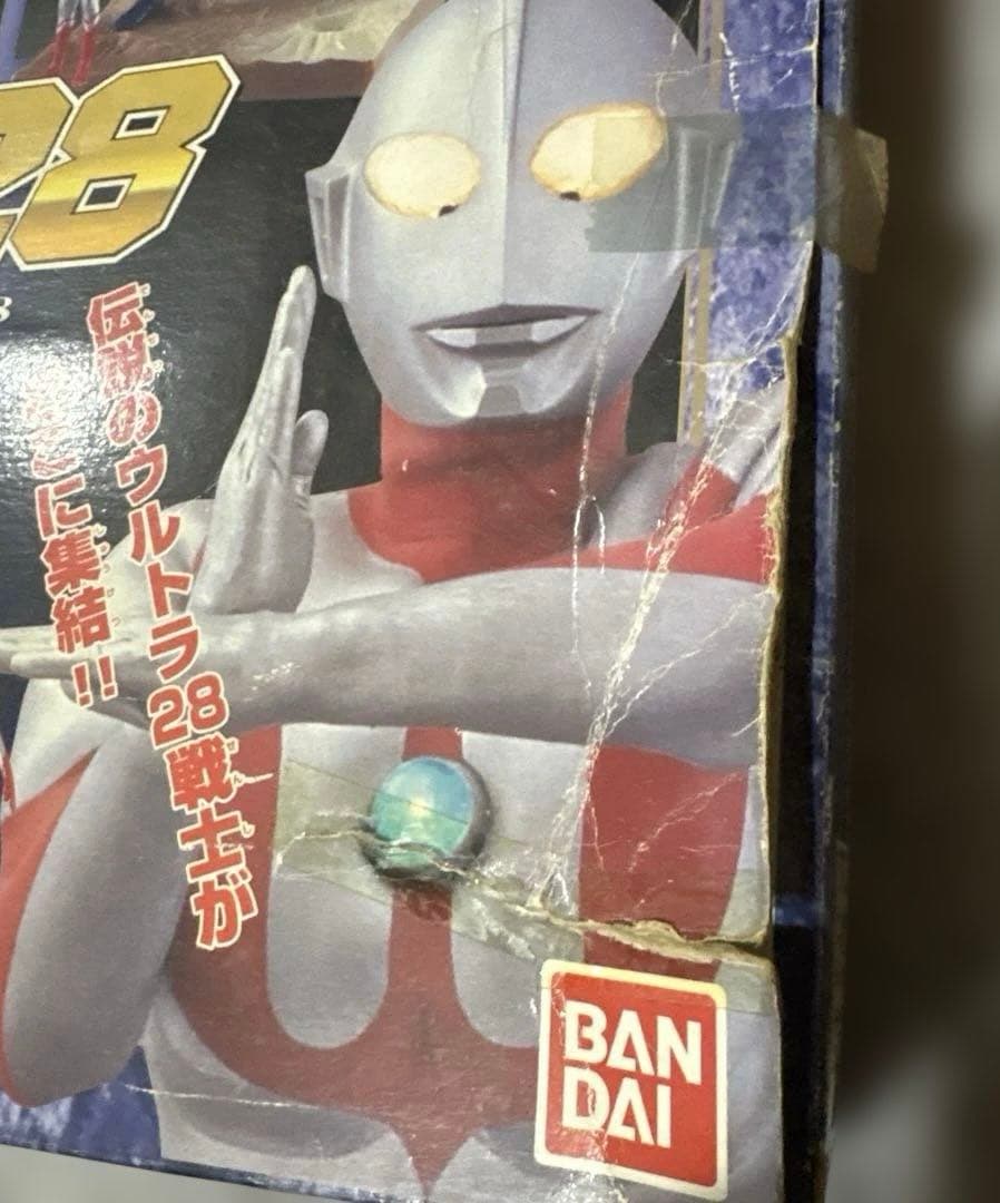 新世紀ウルトラマン伝説 グレートファイター28 BANDAI ウルトラヒーローズ