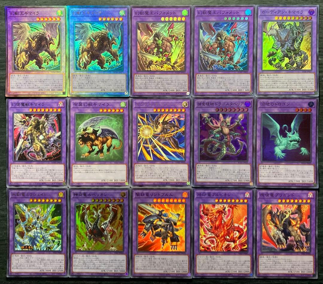 遊戯王 Ｅ・ＨＥＲＯ ヒーローデッキ 55枚 構築済みデッキ EXデッキ付き ②