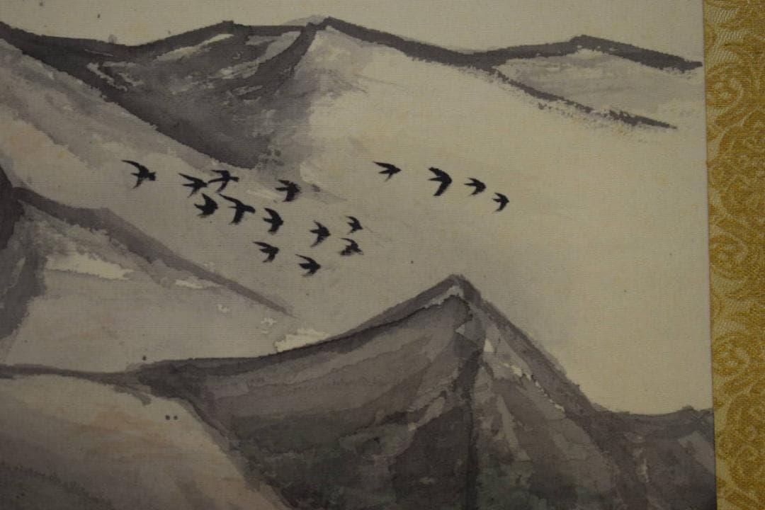 真作/日本南画院会長/理事長/河野秋邨/山水群鳥図/布袋屋掛軸HI-241